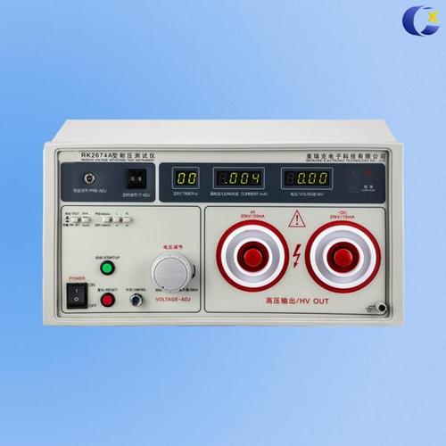 Variable Dual Power Supply Circuit

